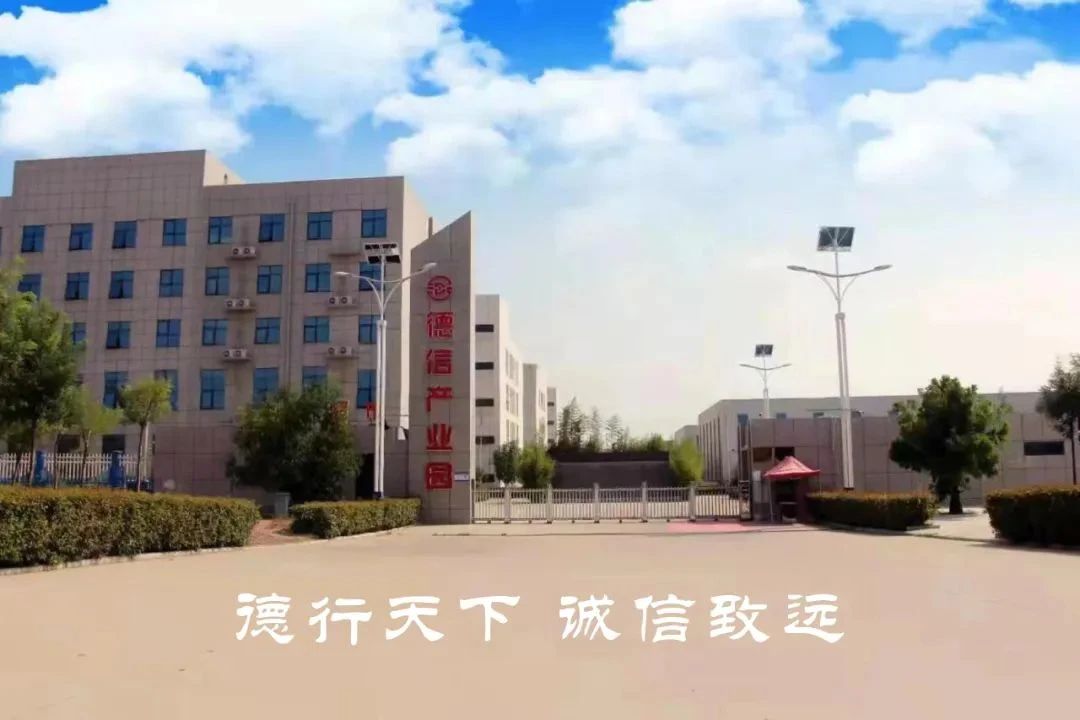 相聚郑州 ，向春而行​！北京大学唐士其教授开讲啦