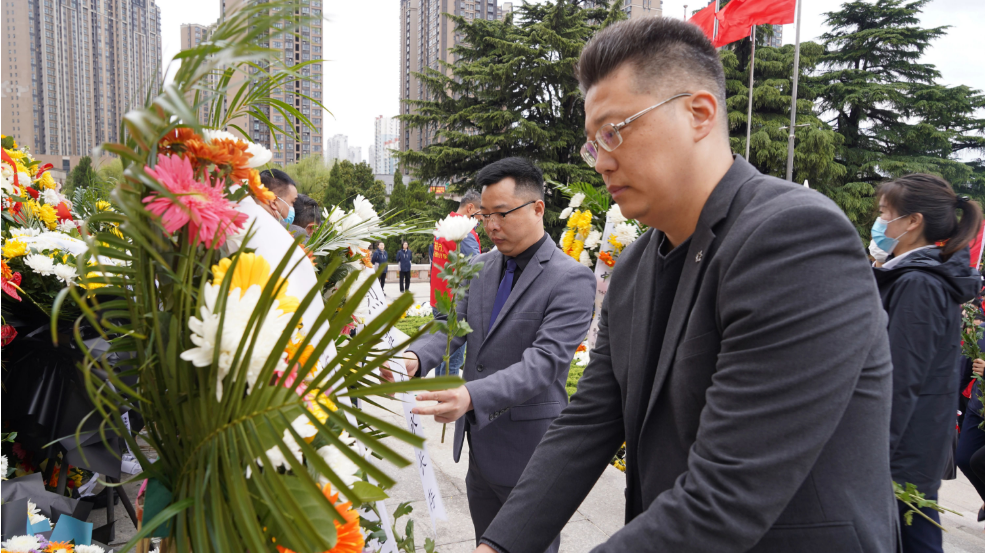 清明节｜德信集团：开展“缅怀先烈，传承红色基因”主题活动