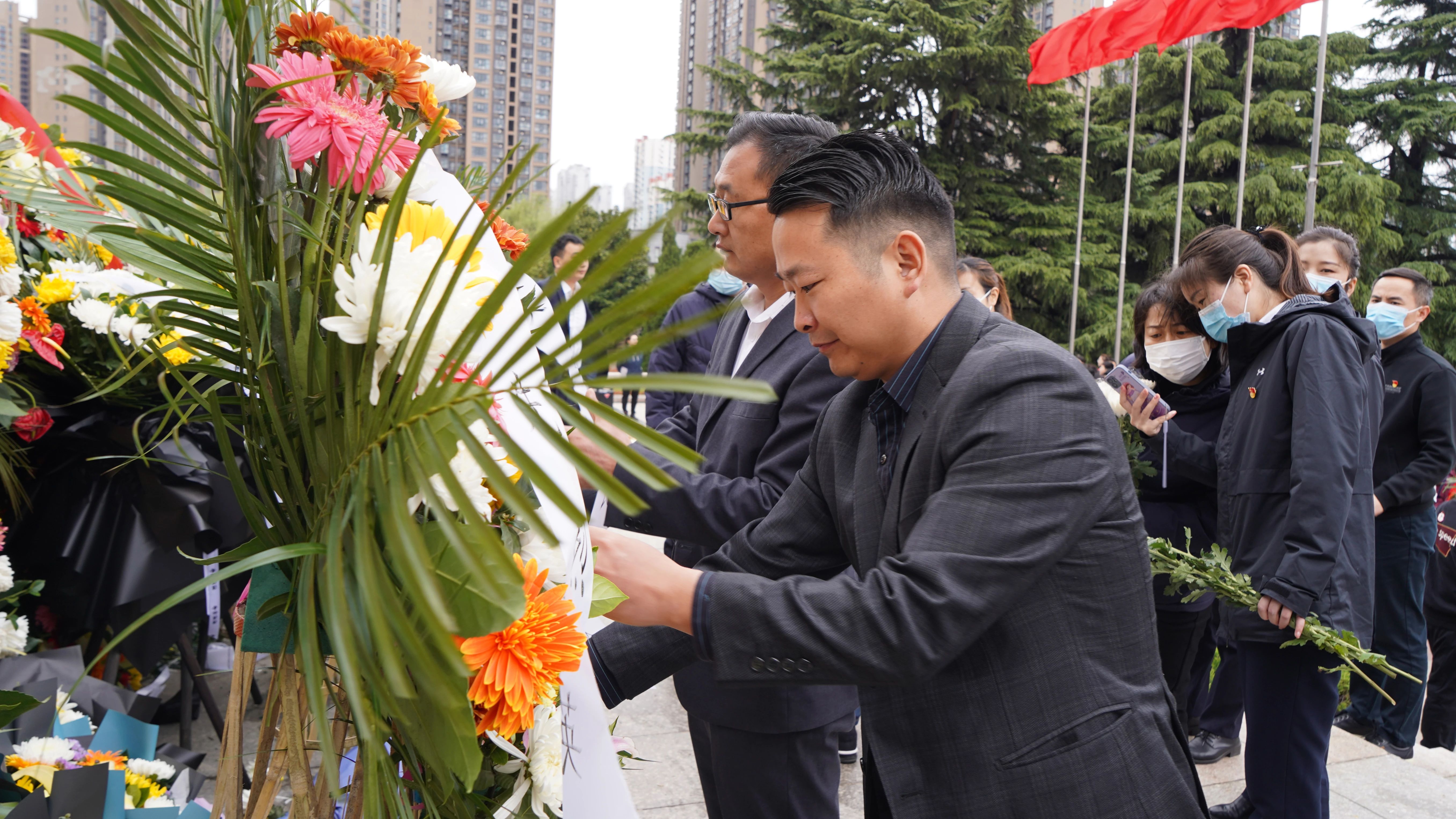 清明节｜德信集团：开展“缅怀先烈，传承红色基因”主题活动