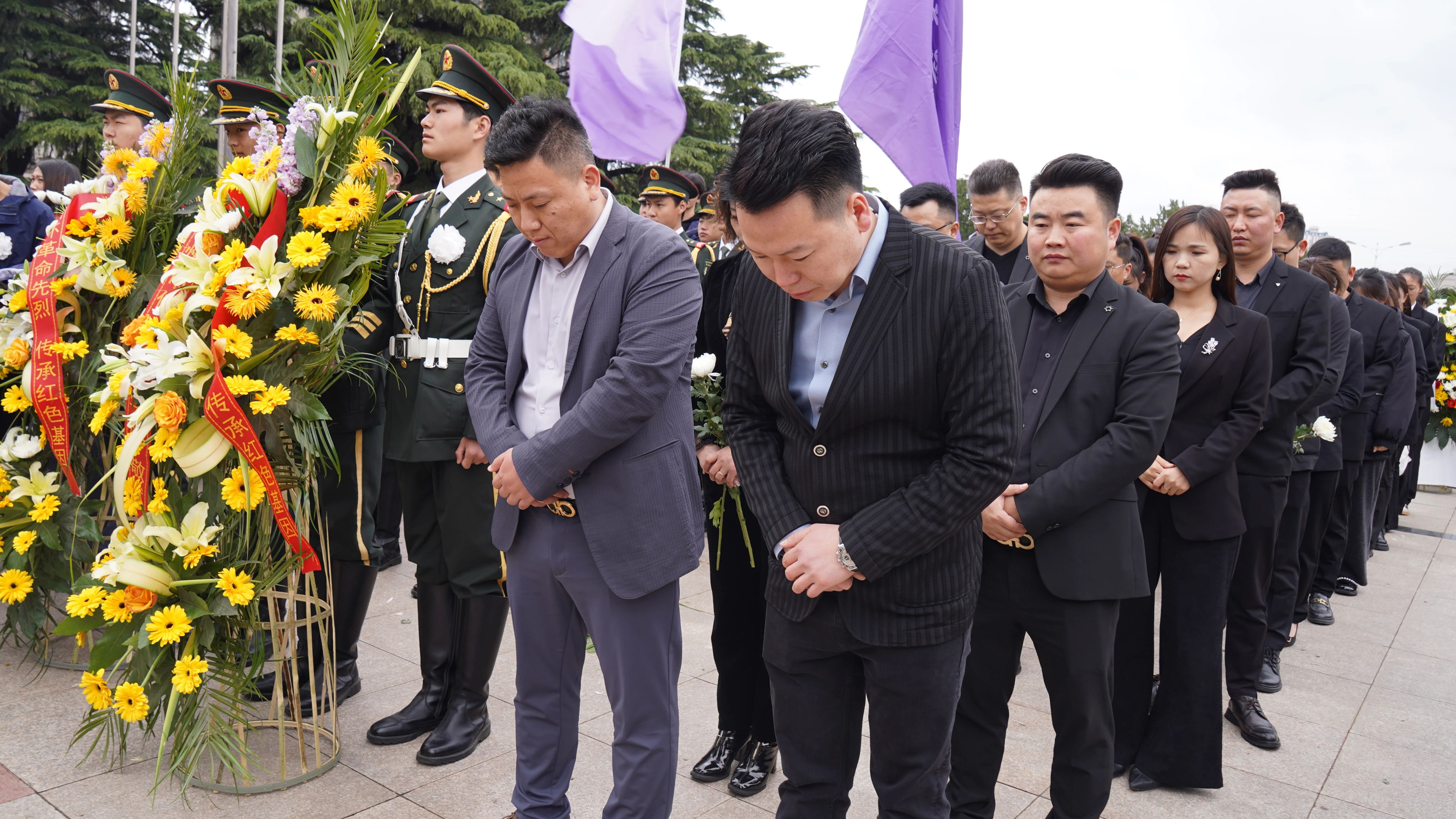 清明节｜德信集团：开展“缅怀先烈，传承红色基因”主题活动