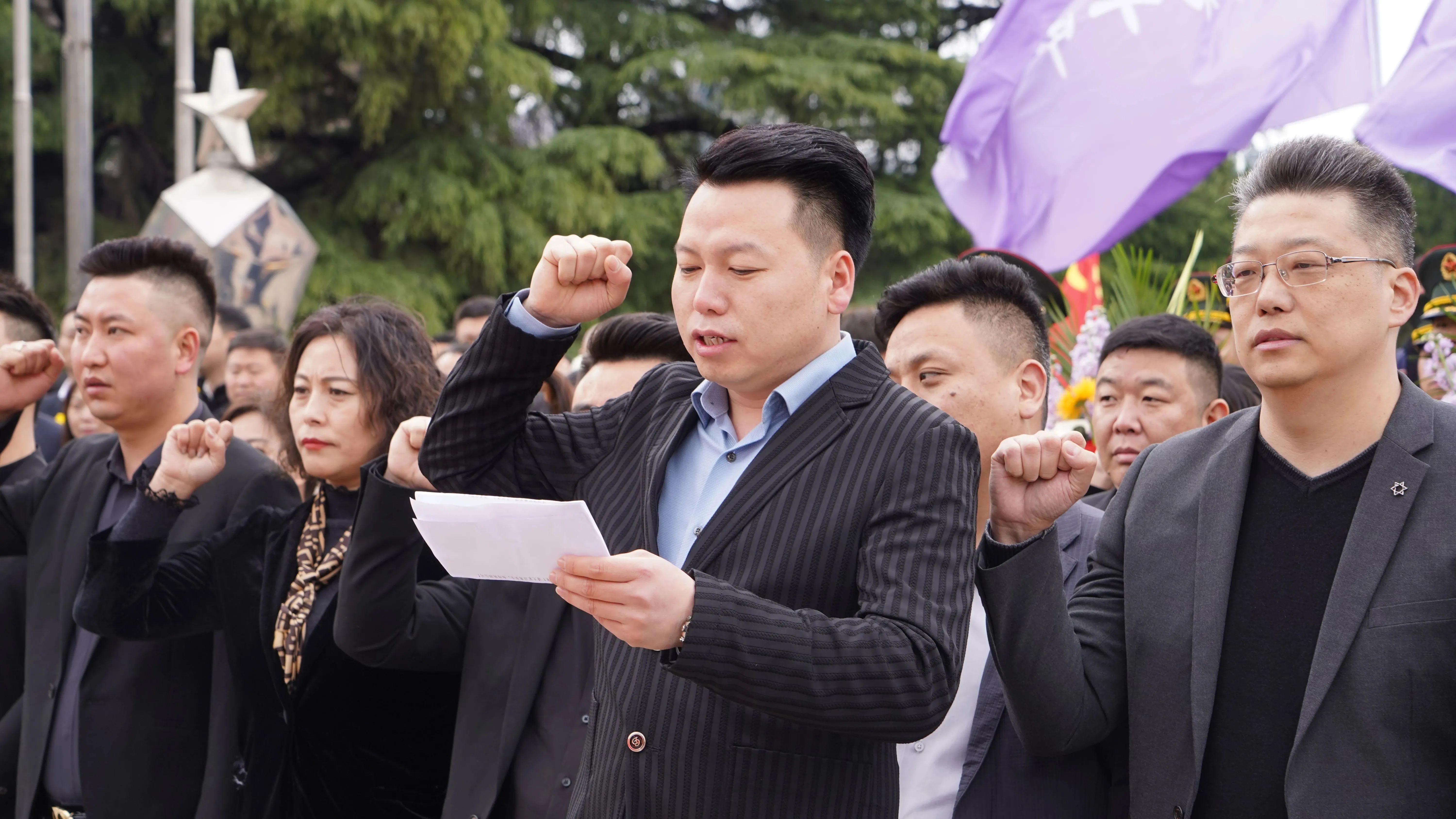 清明节｜德信集团：开展“缅怀先烈，传承红色基因”主题活动