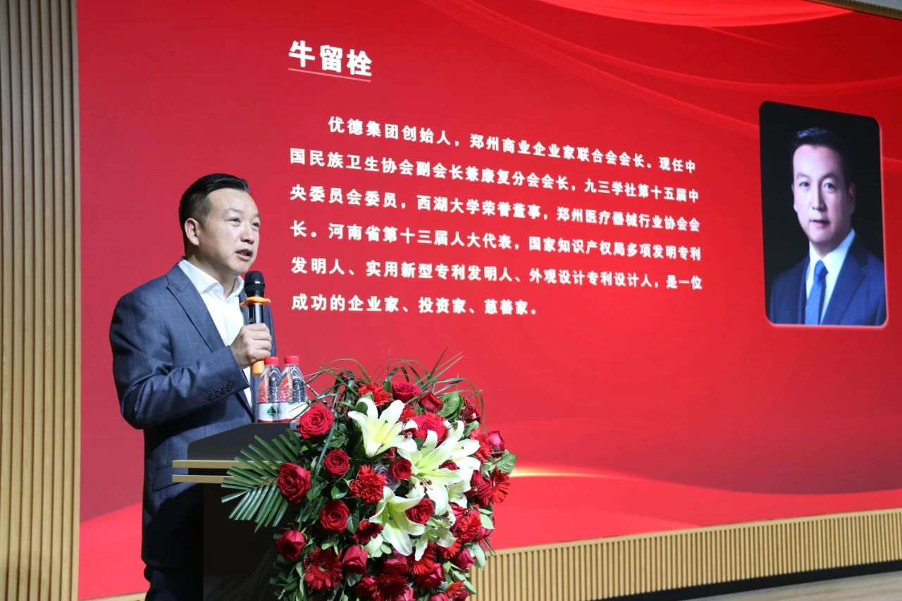 相聚郑州 ，向春而行​！北京大学唐士其教授开讲啦