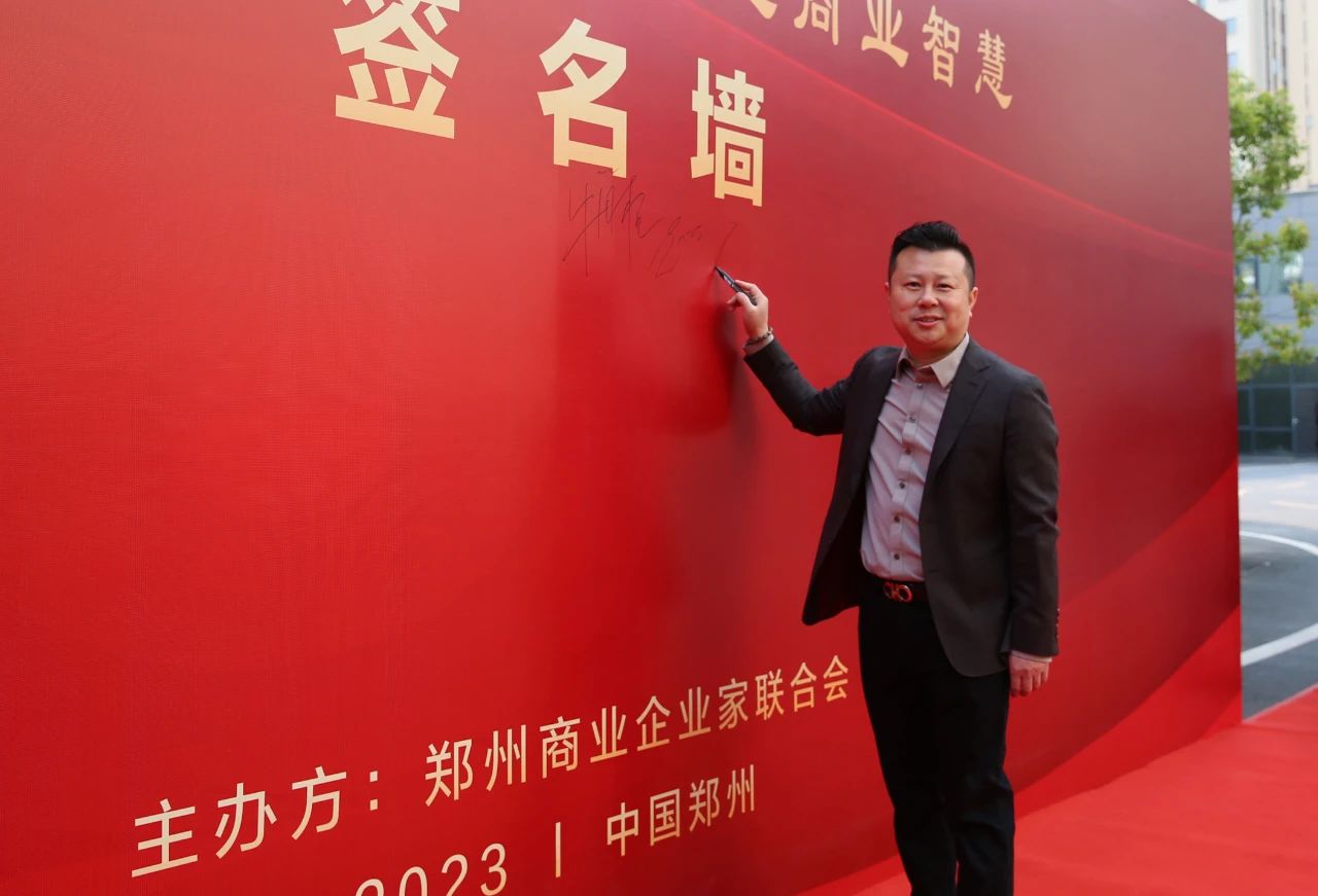 相聚郑州 ，向春而行​！北京大学唐士其教授开讲啦