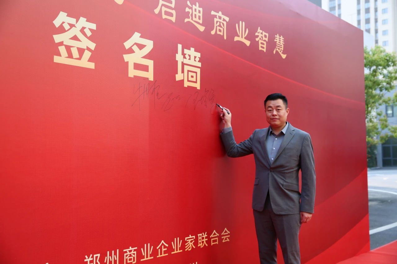 相聚郑州 ，向春而行​！北京大学唐士其教授开讲啦