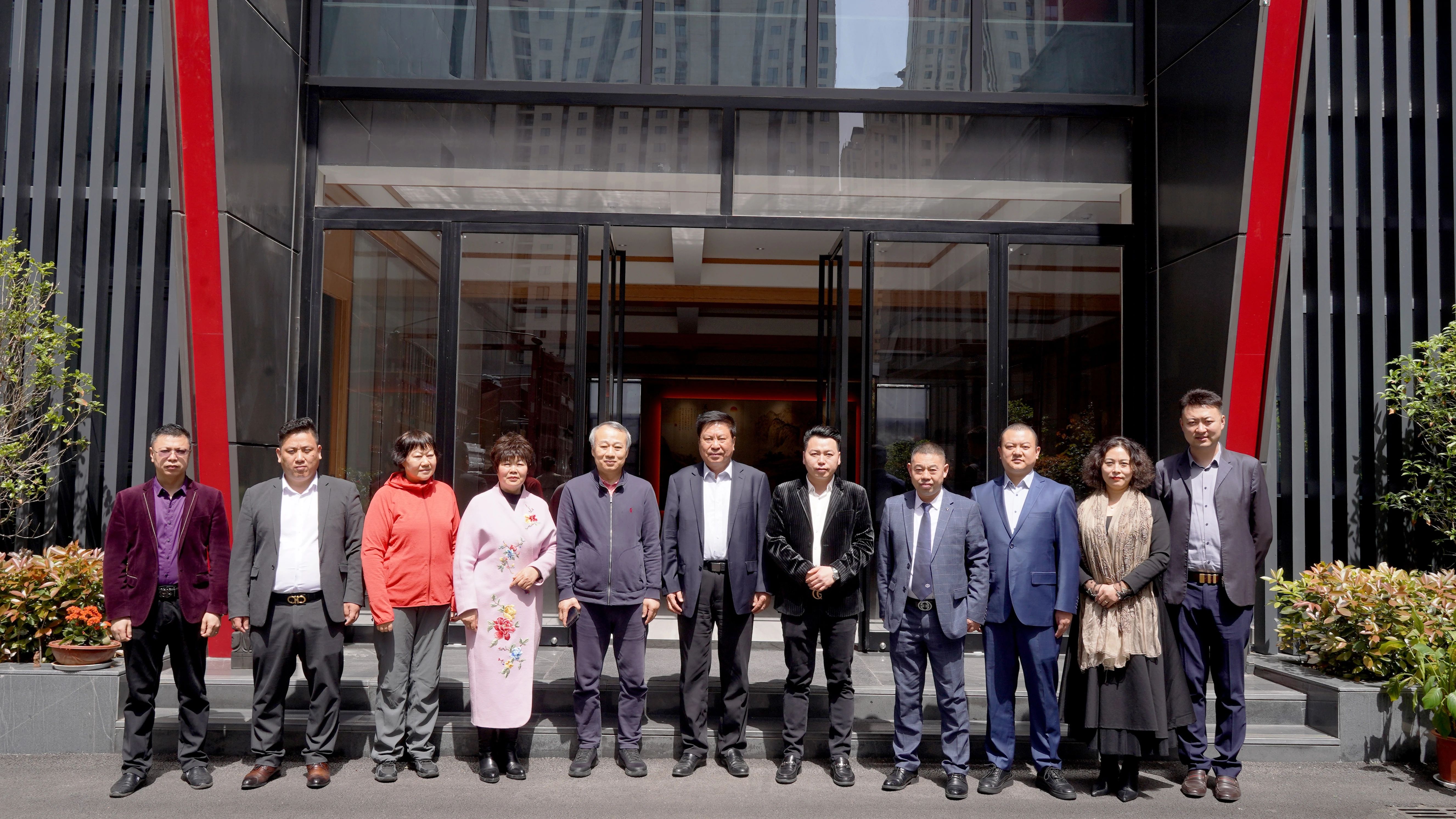 1706163390416020.jpg 健康养生|开展学习交流专题研讨会