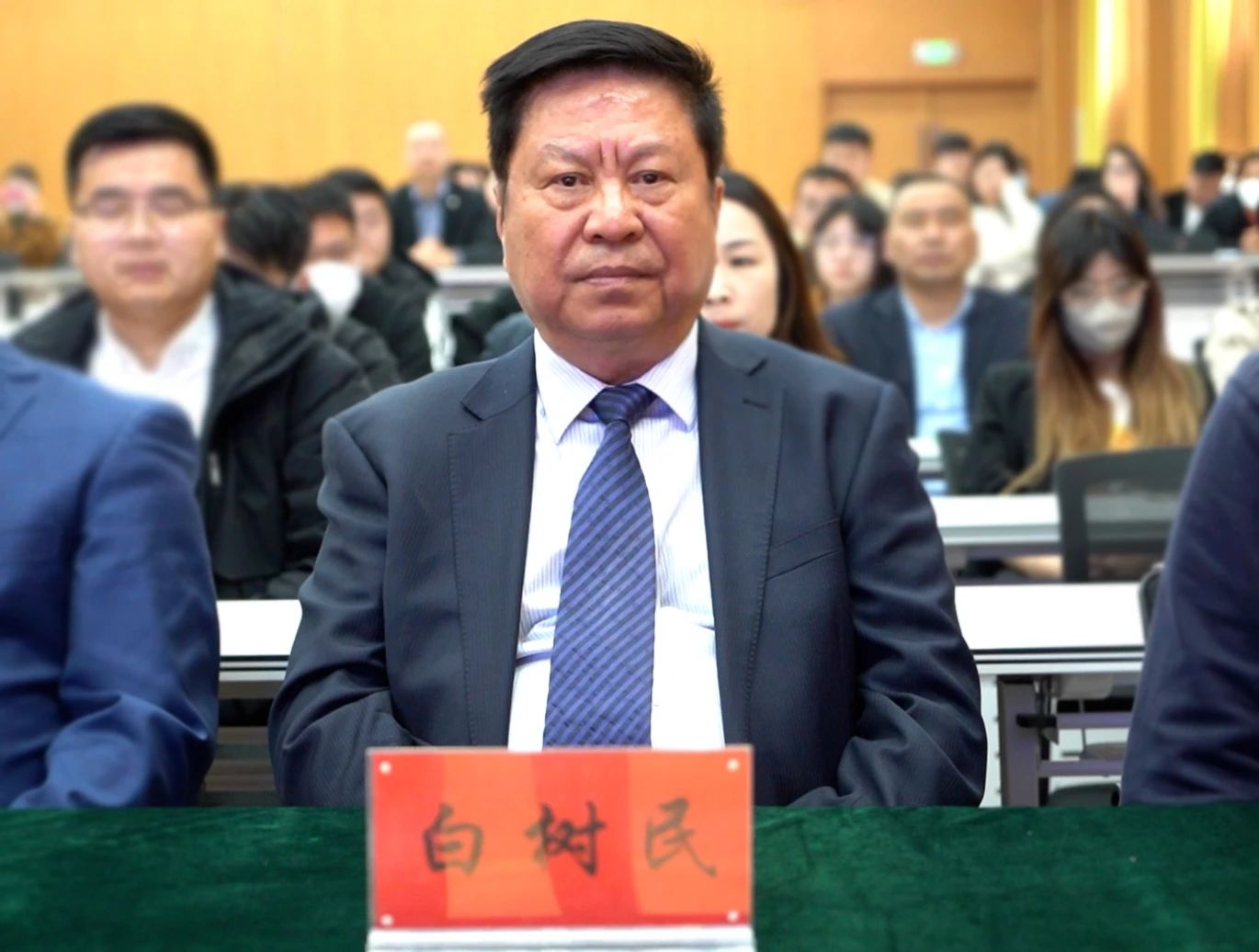 健康养生|开展学习交流专题研讨会