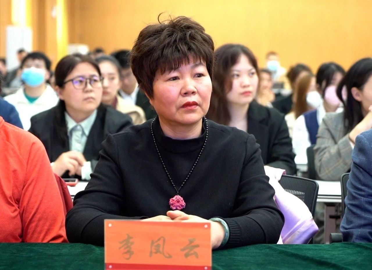 健康养生|开展学习交流专题研讨会