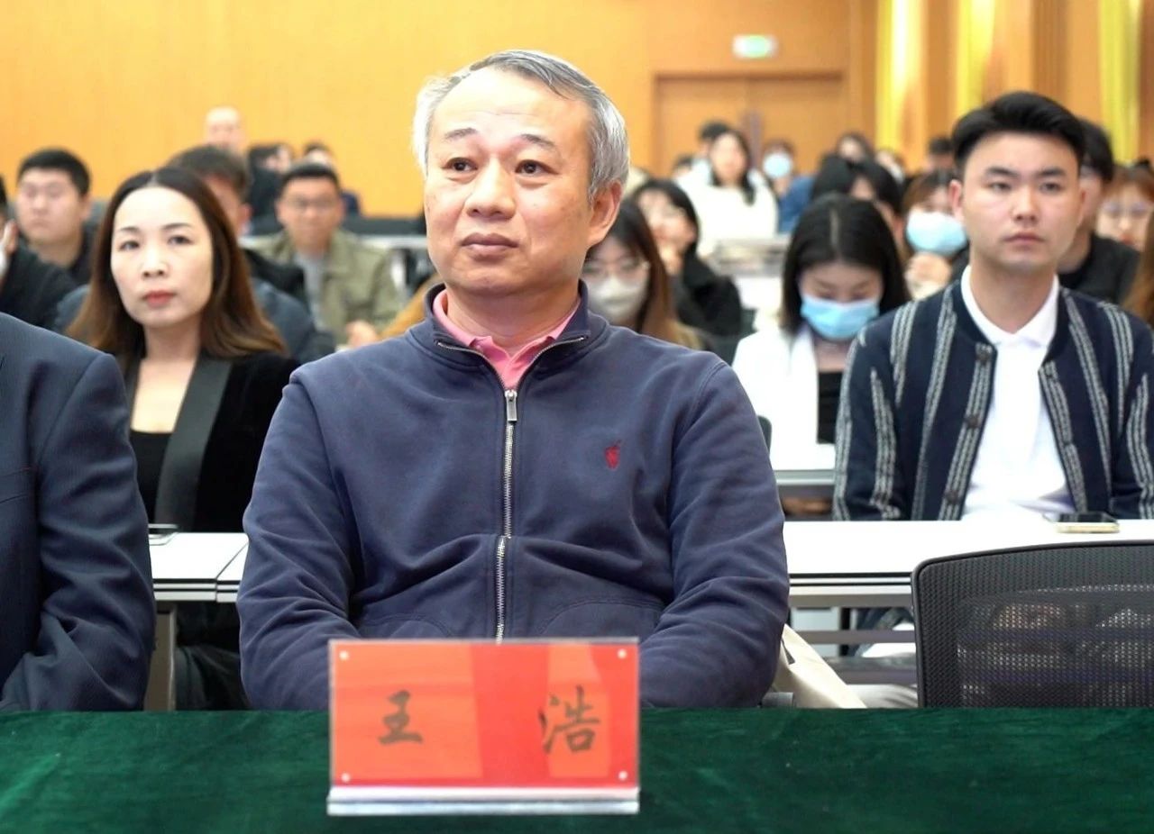 健康养生|开展学习交流专题研讨会