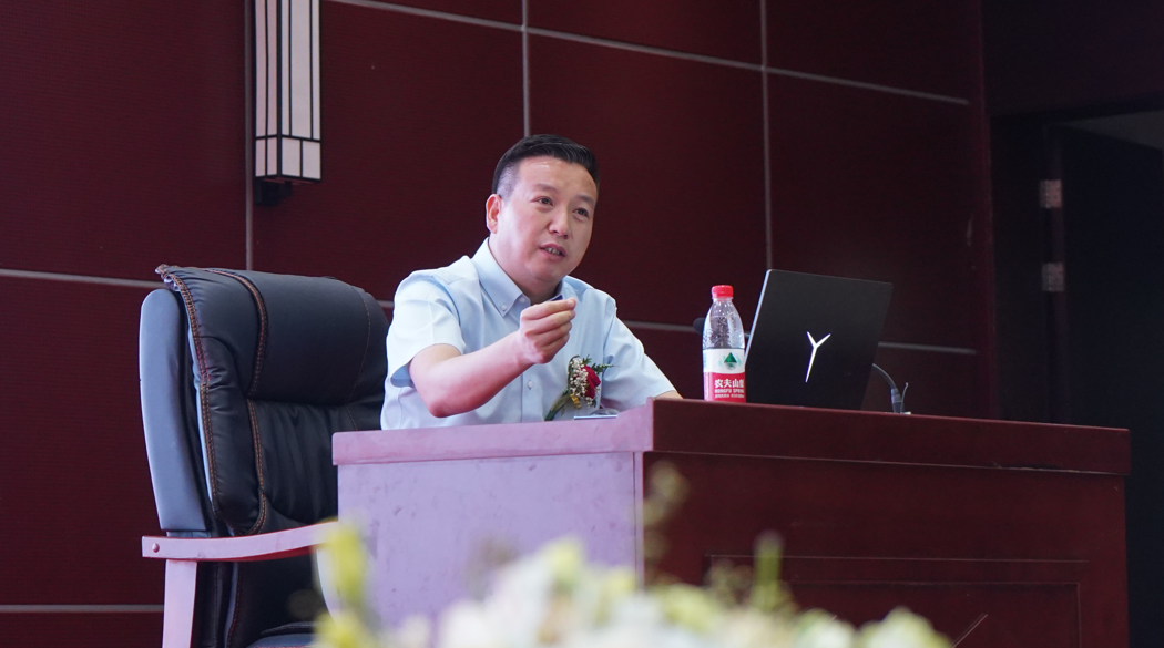 健康产业联盟2023中原第四届行业高峰论坛在开封集团产业园隆重举行
