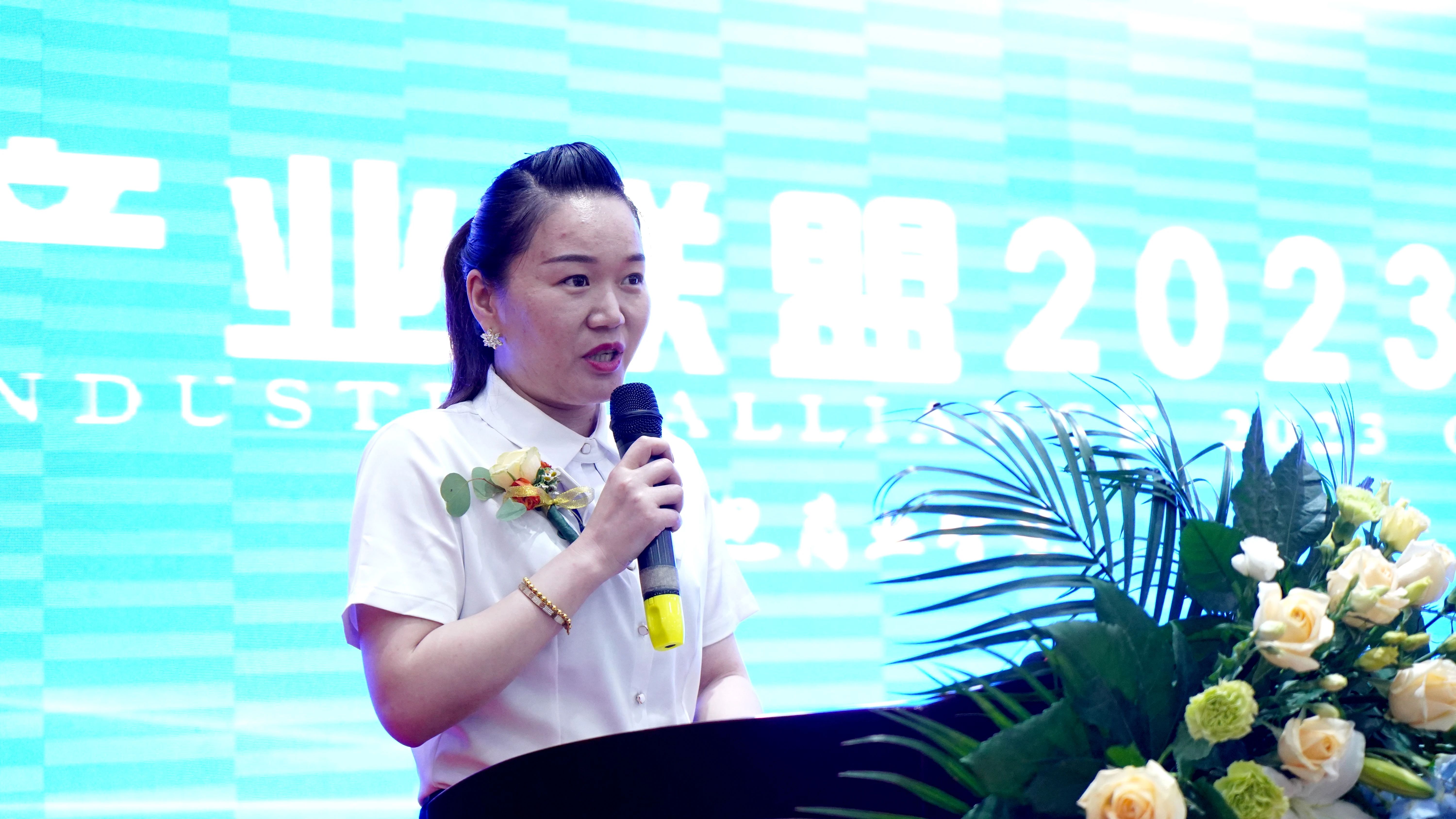 健康产业联盟2023中原第四届行业高峰论坛在开封集团产业园隆重举行