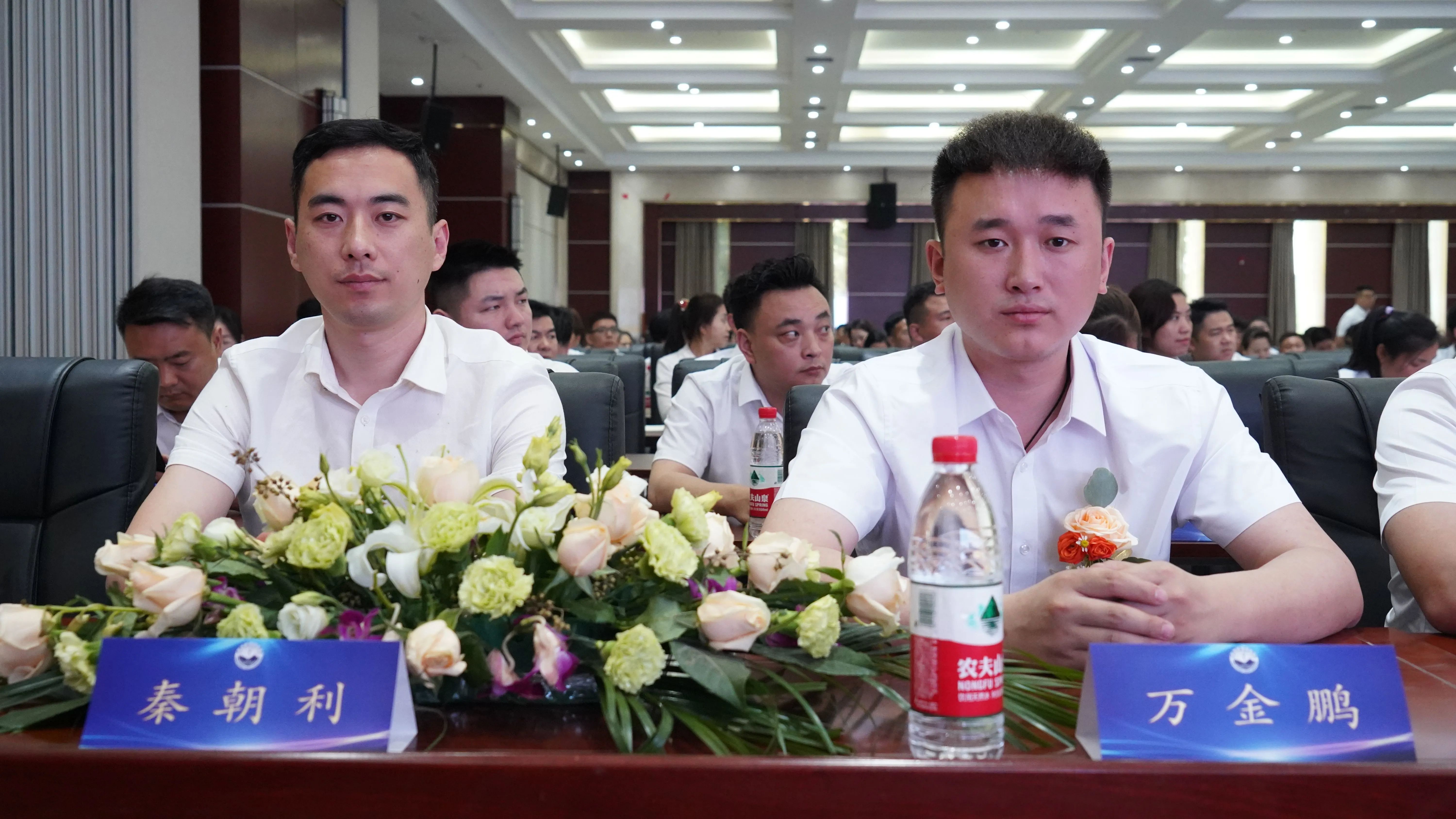 健康产业联盟2023中原第四届行业高峰论坛在开封集团产业园隆重举行