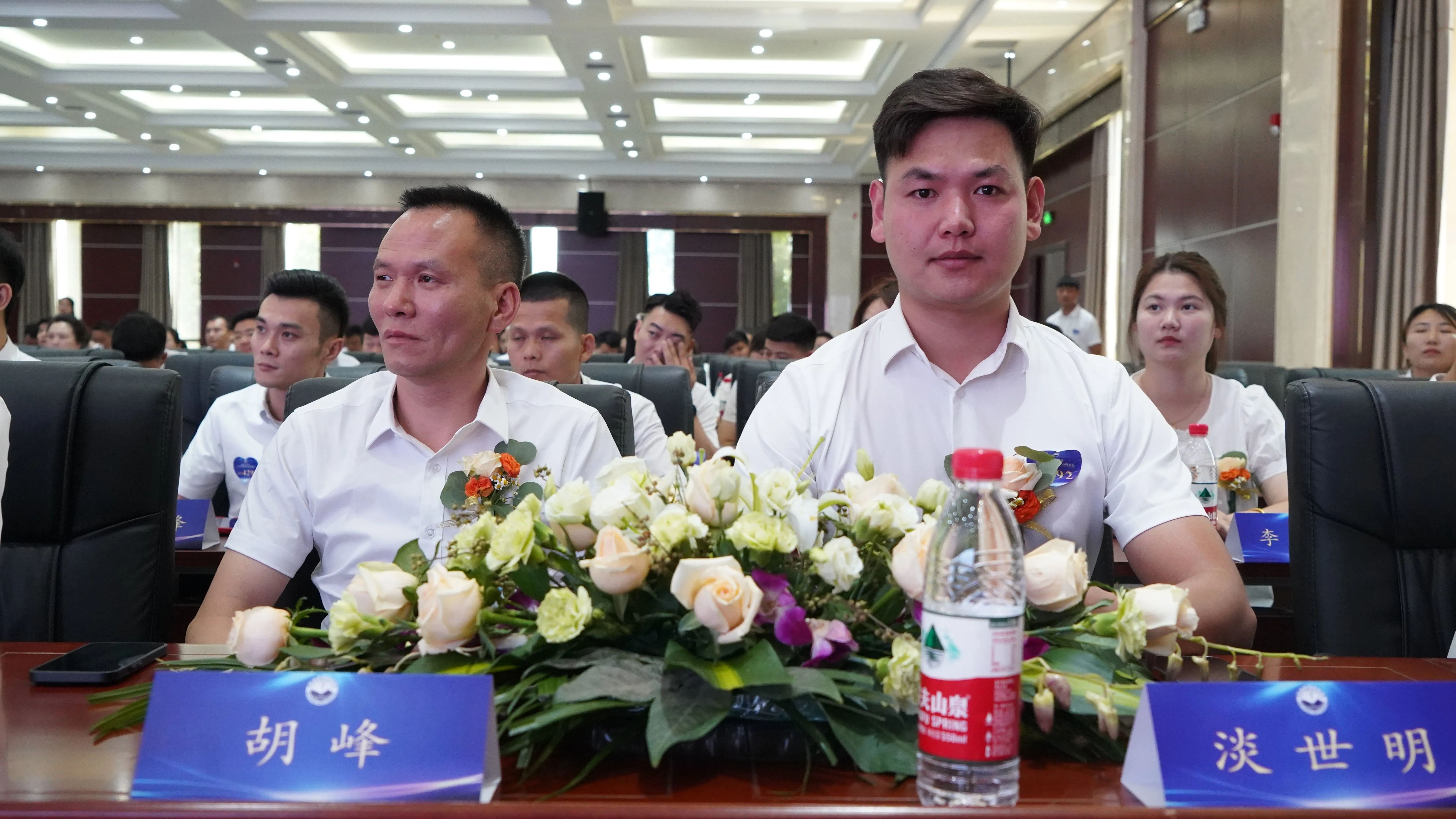 健康产业联盟2023中原第四届行业高峰论坛在开封集团产业园隆重举行