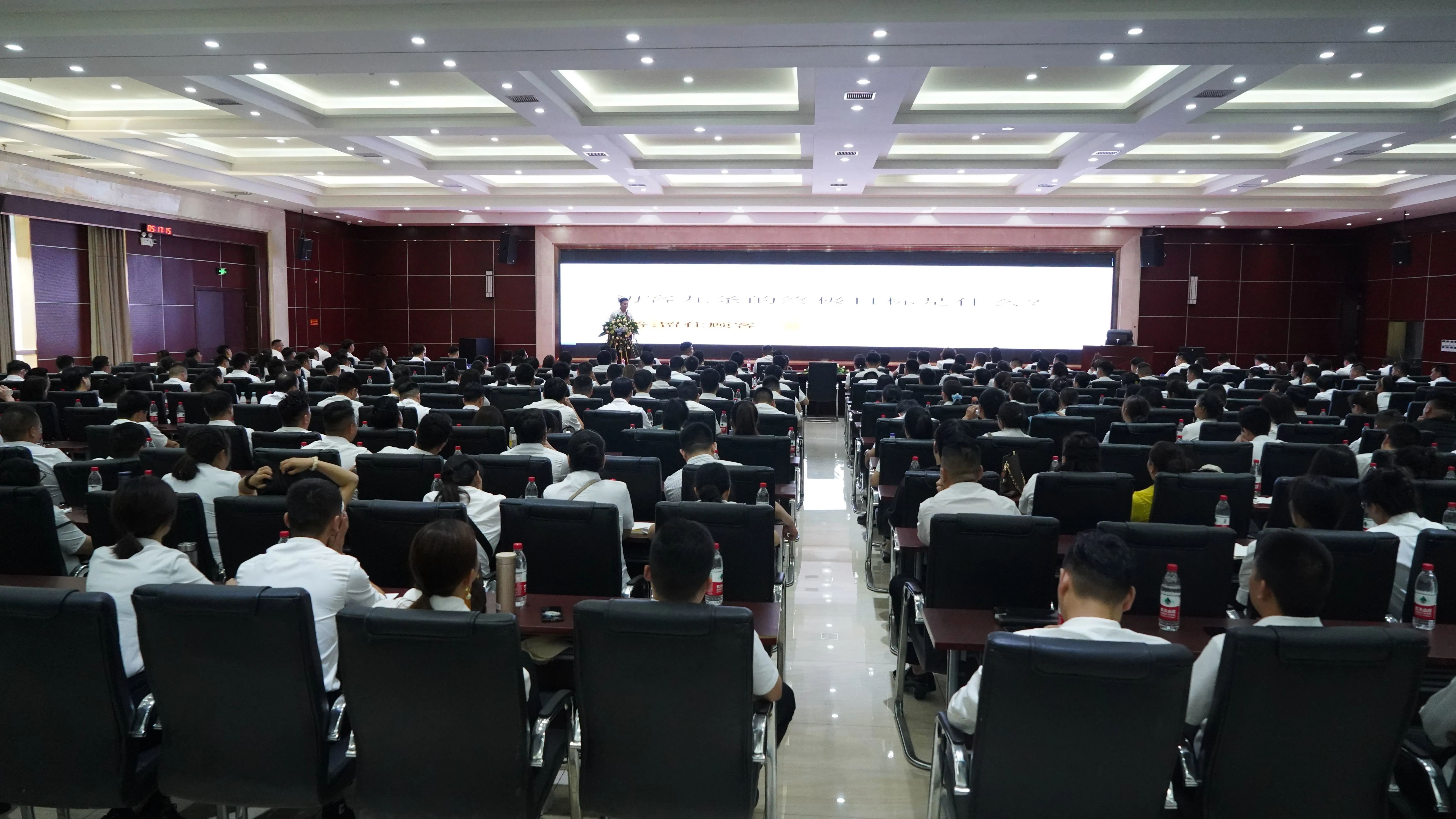 健康产业联盟2023中原第四届行业高峰论坛在开封集团产业园隆重举行