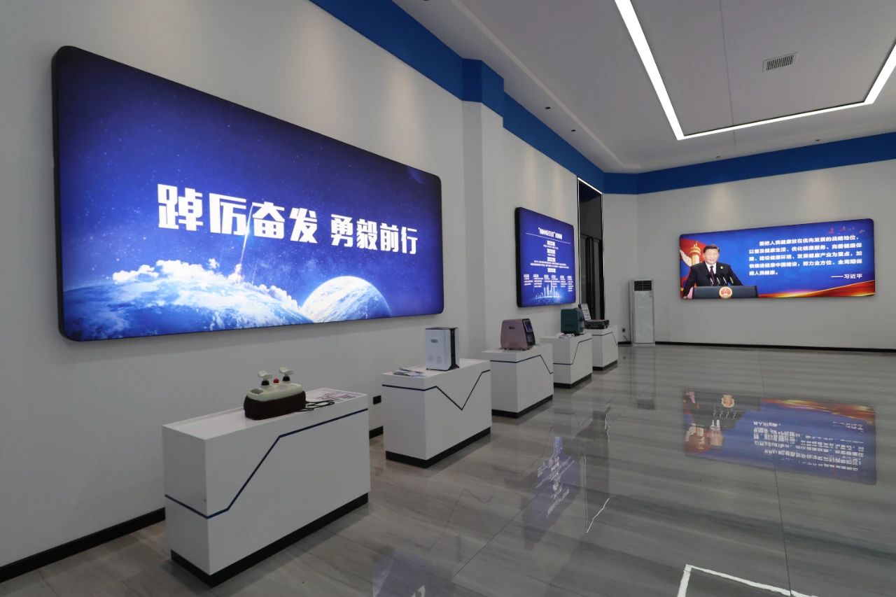 1706167451588925.jpg 河南省人大常委会党组书记、副主任李亚调研沃健康产业园