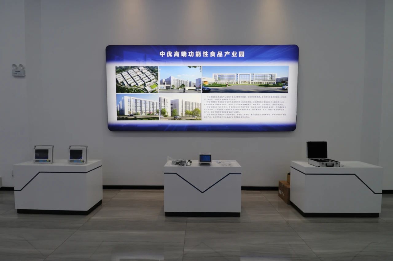 1706167516140765.jpg 河南省人大常委会党组书记、副主任李亚调研沃健康产业园