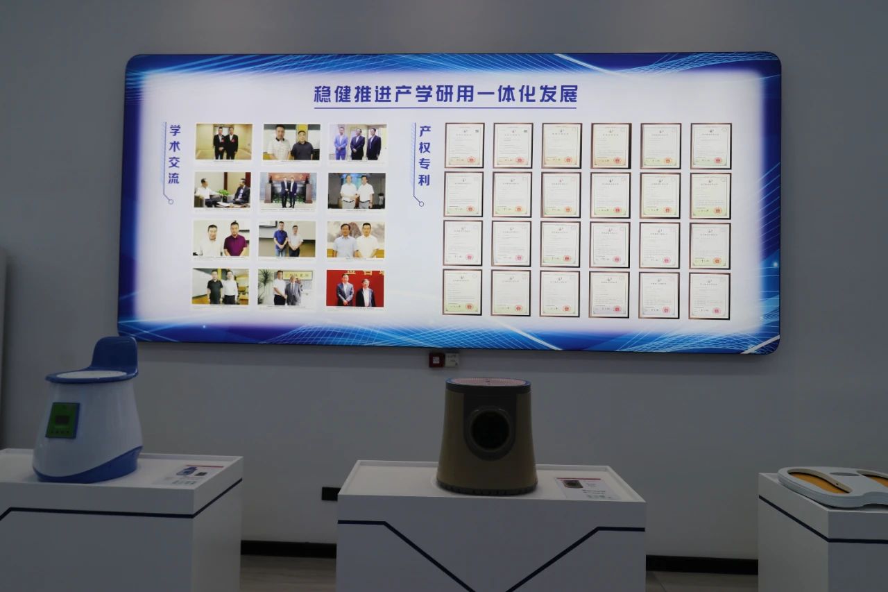 1706167620645163.jpg 河南省人大常委会党组书记、副主任李亚调研沃健康产业园