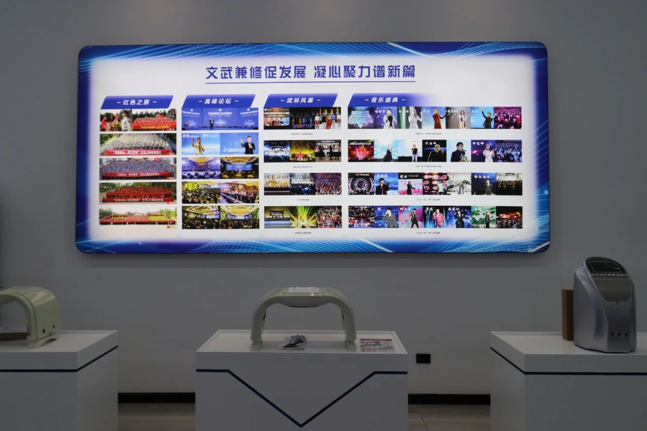 1706167664494629.jpg 河南省人大常委会党组书记、副主任李亚调研沃健康产业园