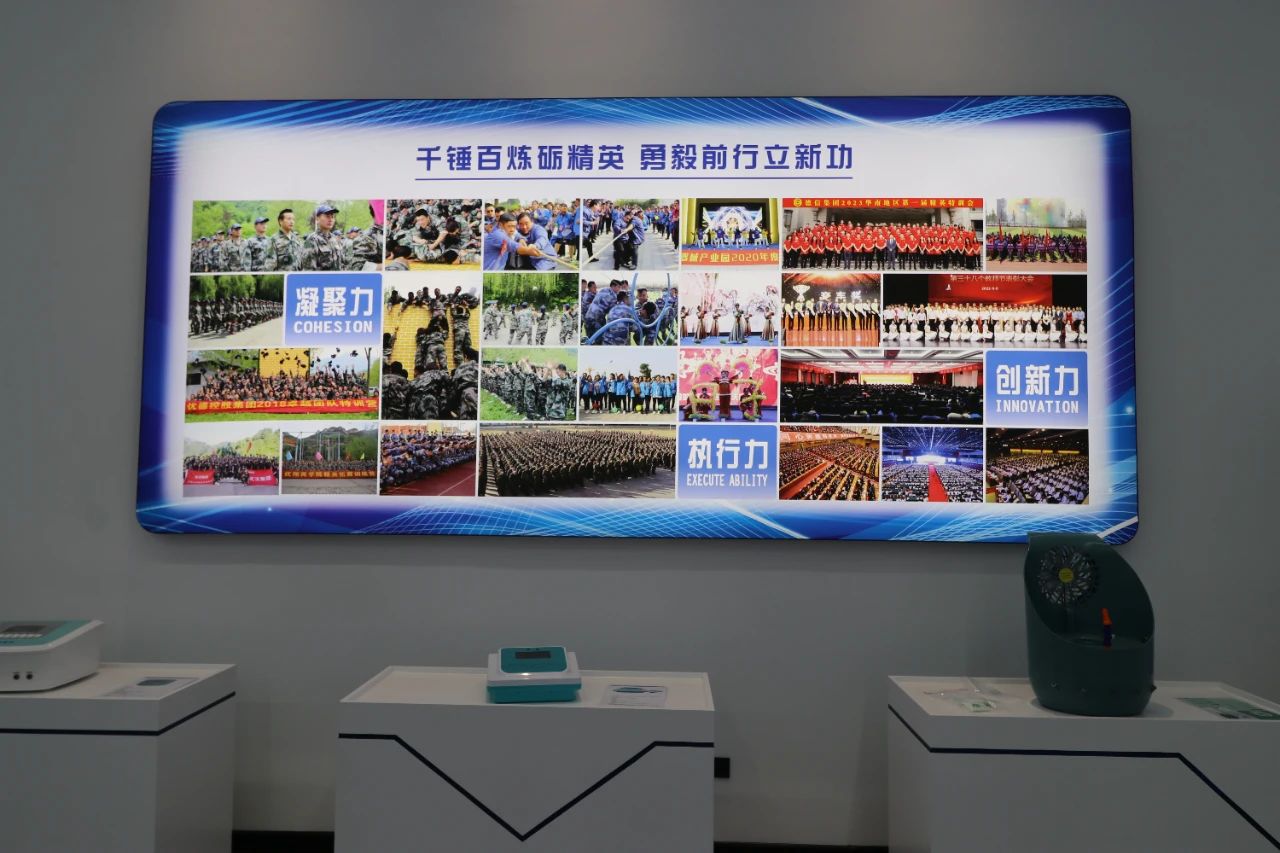 1706167682526746.jpg 河南省人大常委会党组书记、副主任李亚调研沃健康产业园