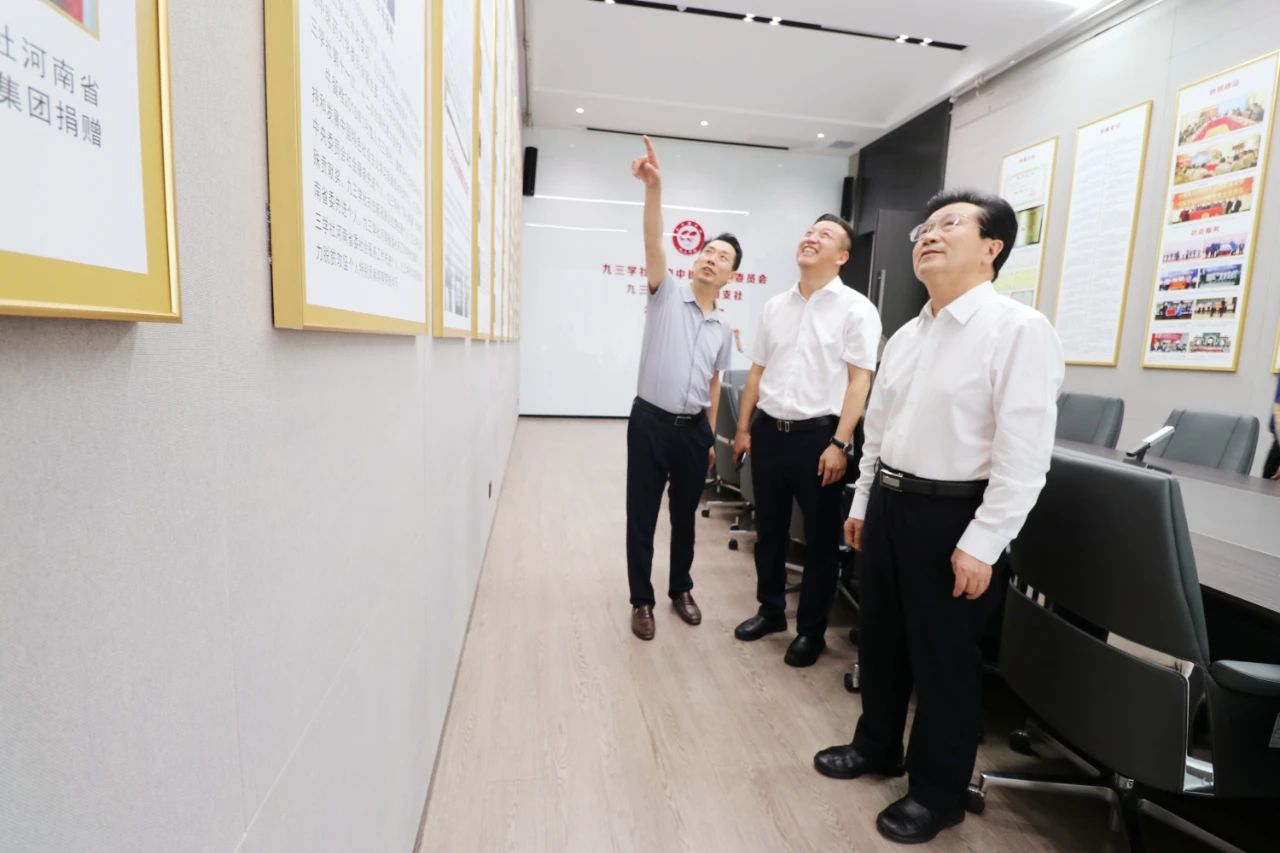 孙运锋副省长出席北京中食净化与优德集团合作签约仪式