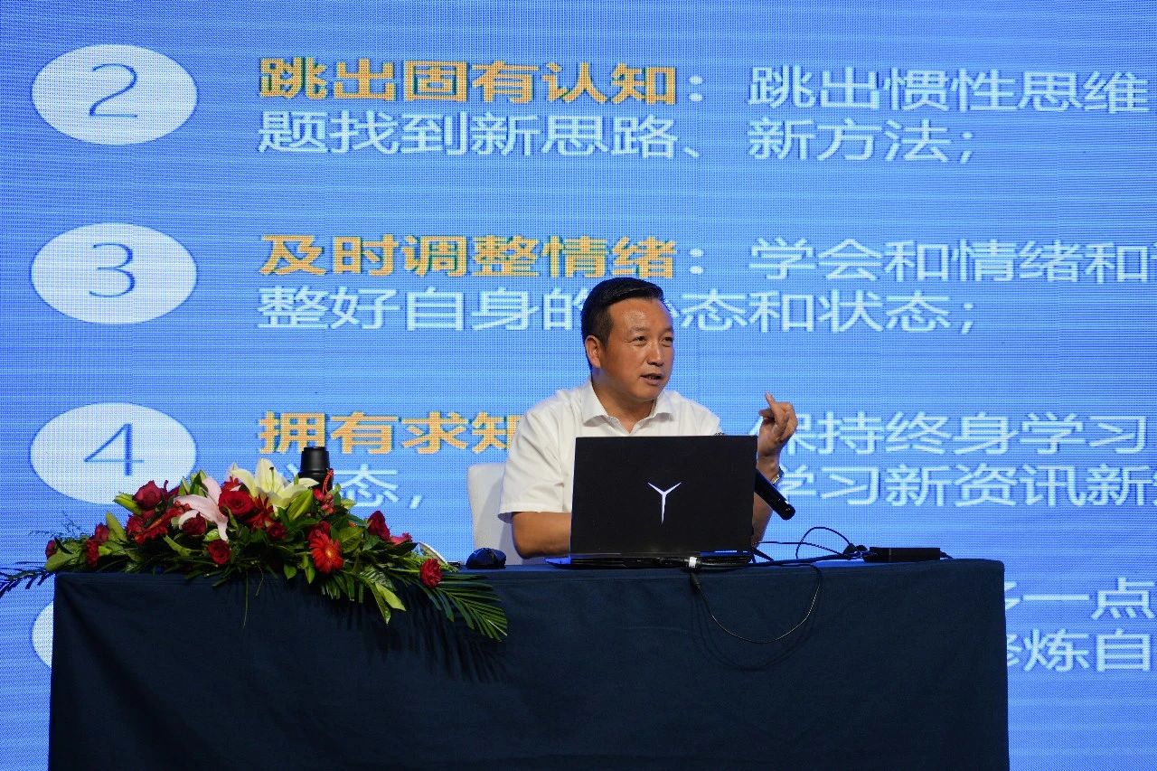 健康产业联盟2023中原第五届行业高层论坛在郑州隆重举行