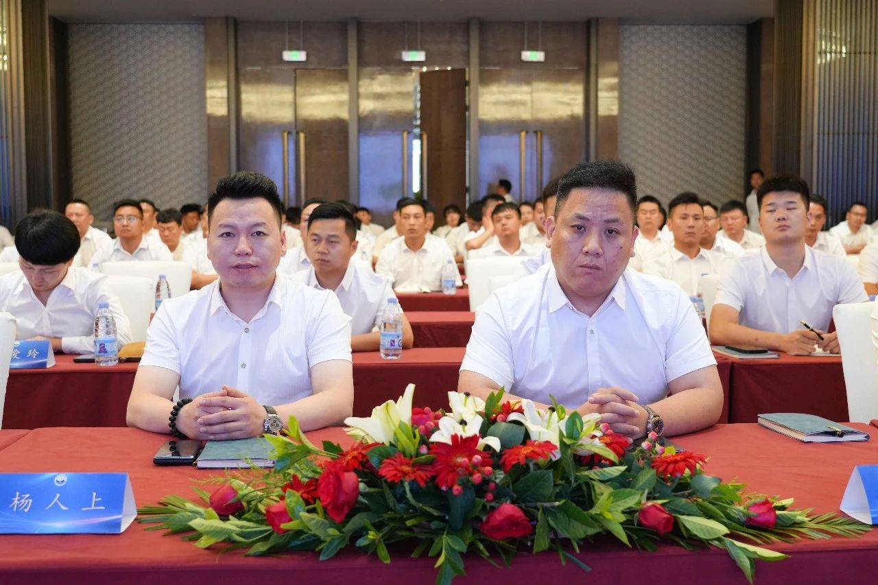 1706168909275440.jpg 健康产业联盟2023中原第五届行业高层论坛在郑州隆重举行