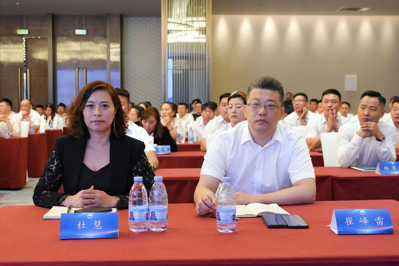 健康产业联盟2023中原第五届行业高层论坛在郑州隆重举行