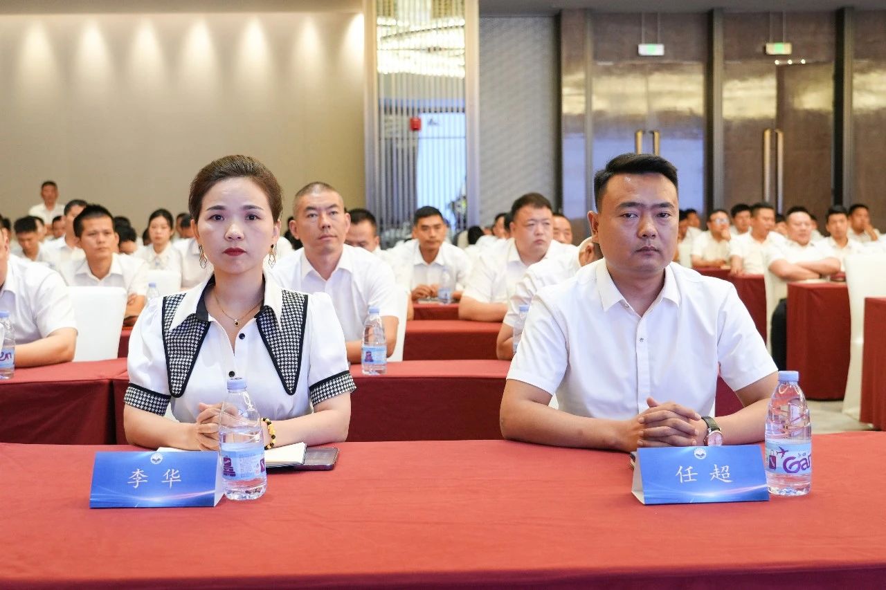 健康产业联盟2023中原第五届行业高层论坛在郑州隆重举行