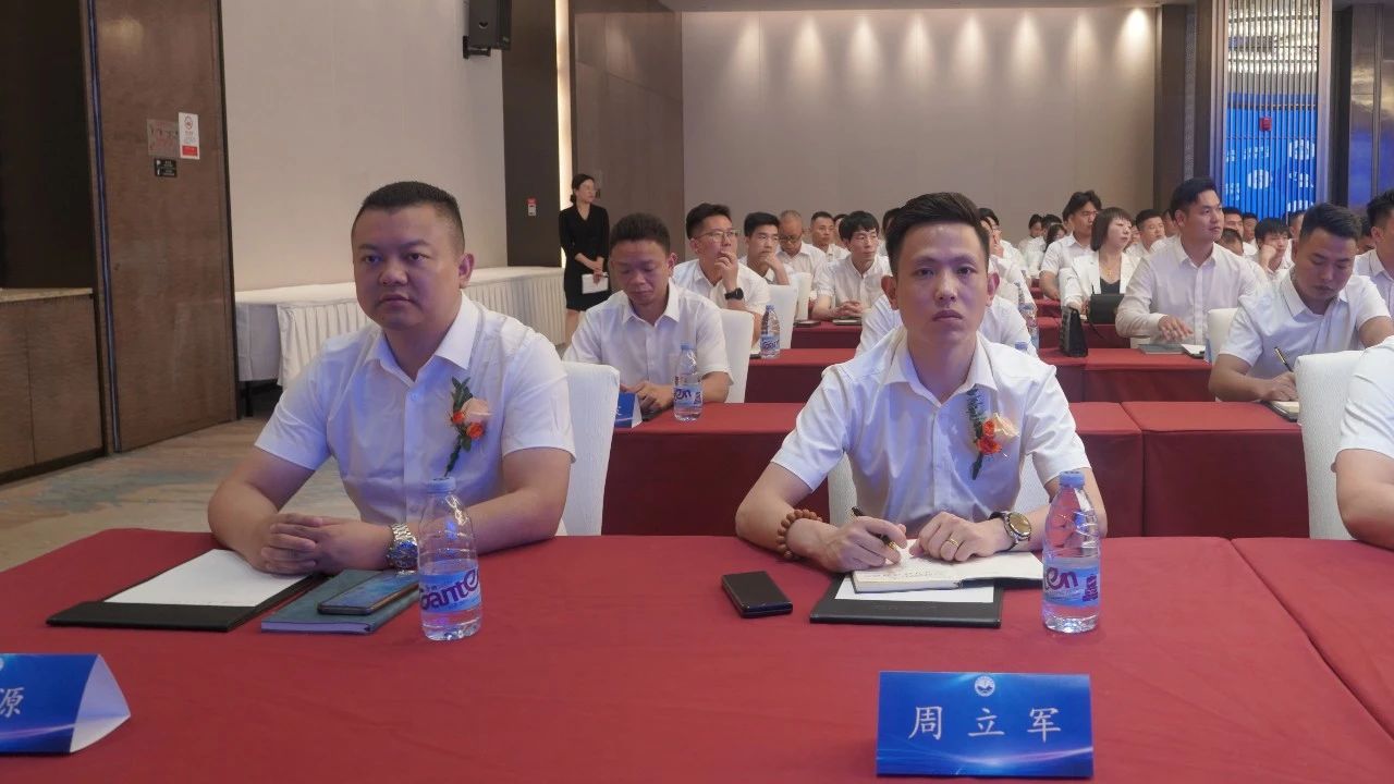 健康产业联盟2023中原第五届行业高层论坛在郑州隆重举行