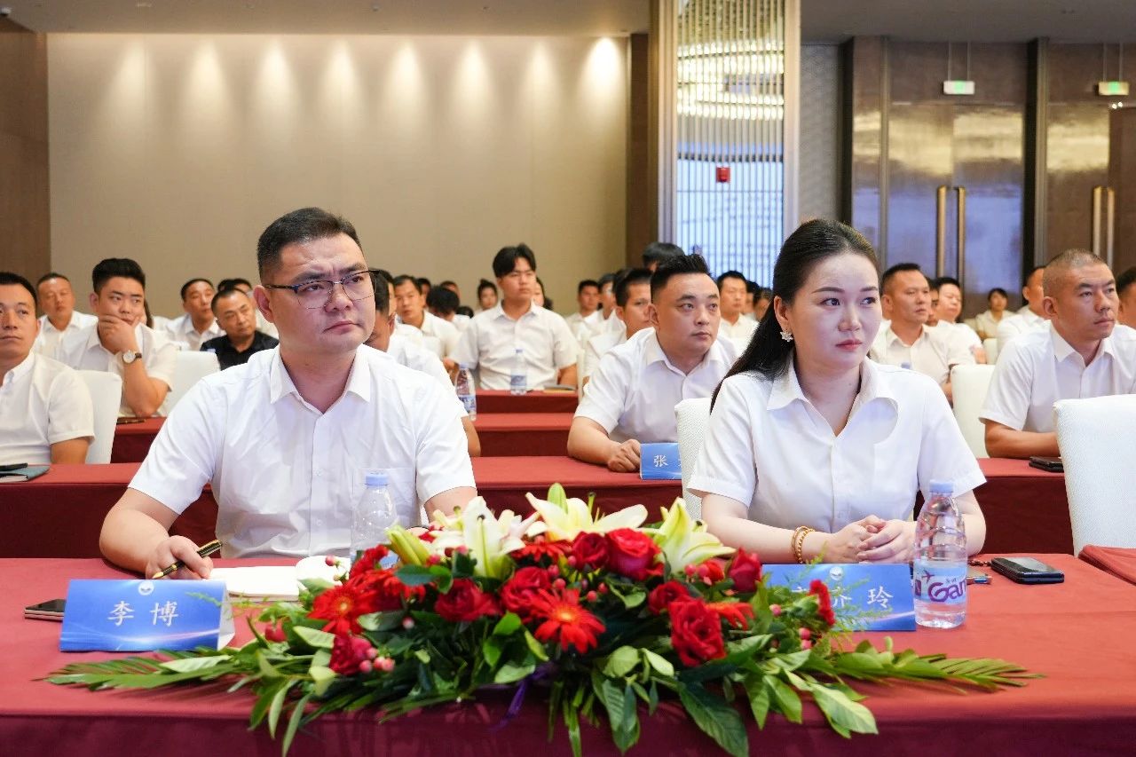 健康产业联盟2023中原第五届行业高层论坛在郑州隆重举行