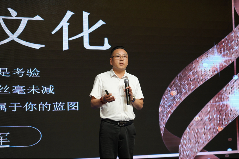 健康产业联盟2023中原第五届行业高层论坛在郑州隆重举行