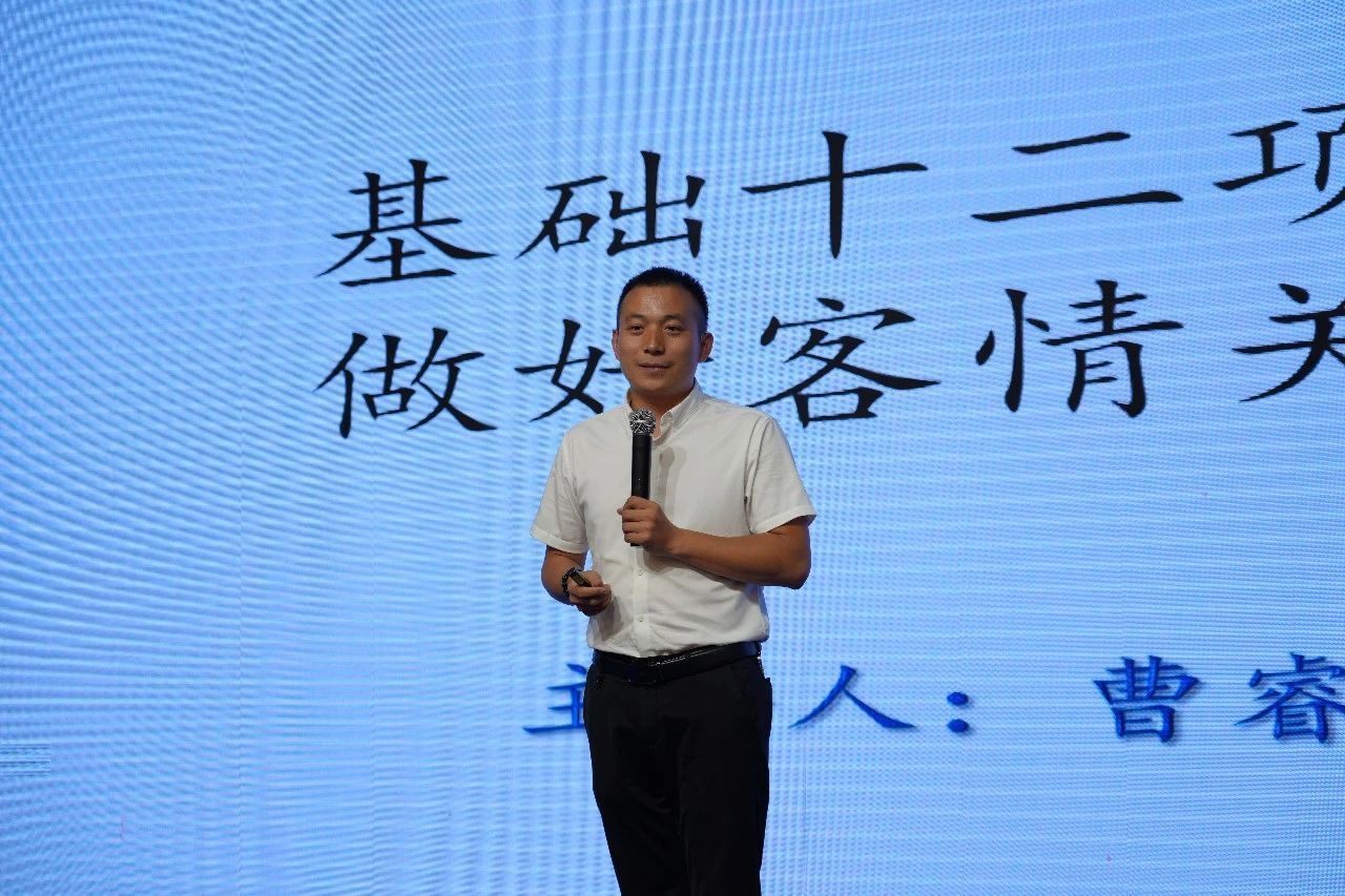 健康产业联盟2023中原第五届行业高层论坛在郑州隆重举行