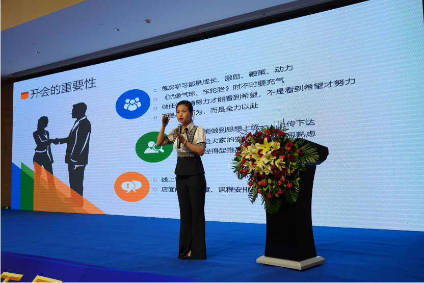 健康产业联盟2023中原第五届行业高层论坛在郑州隆重举行