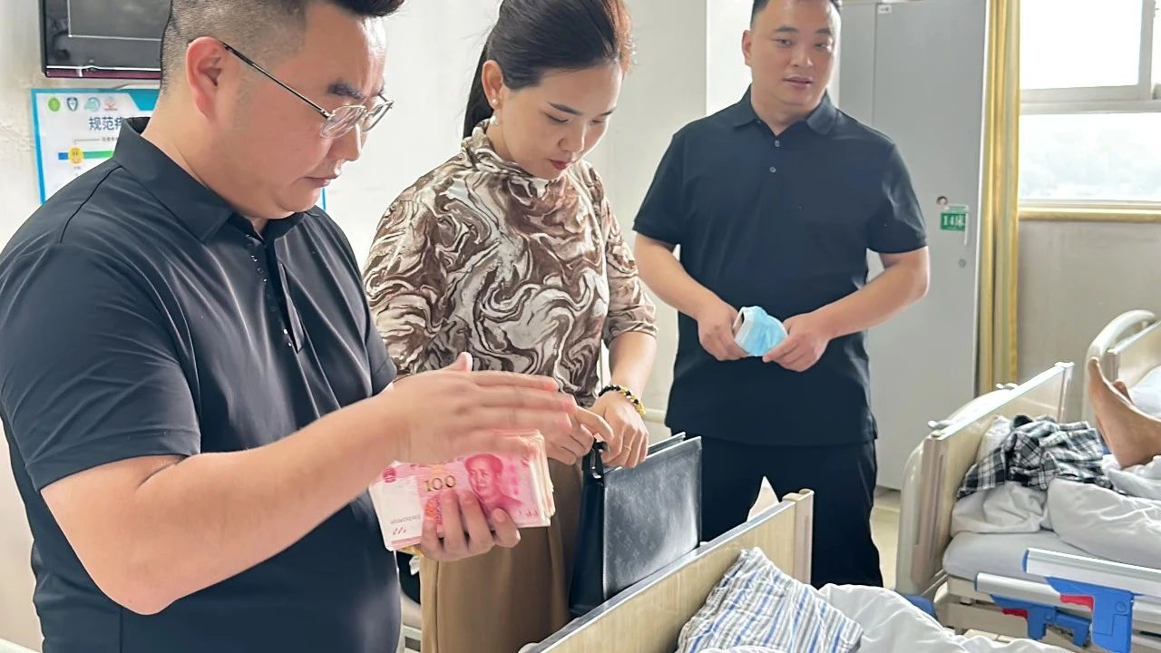 1706169763862139.jpg 心系员工情,关爱暖人心