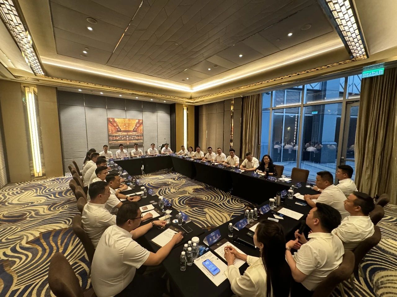 德信集团2023董事会战略研讨会在澳门召开