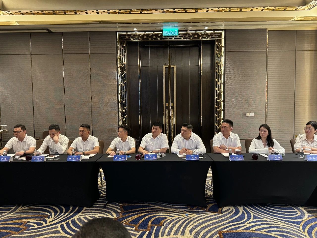 德信集团2023董事会战略研讨会在澳门召开