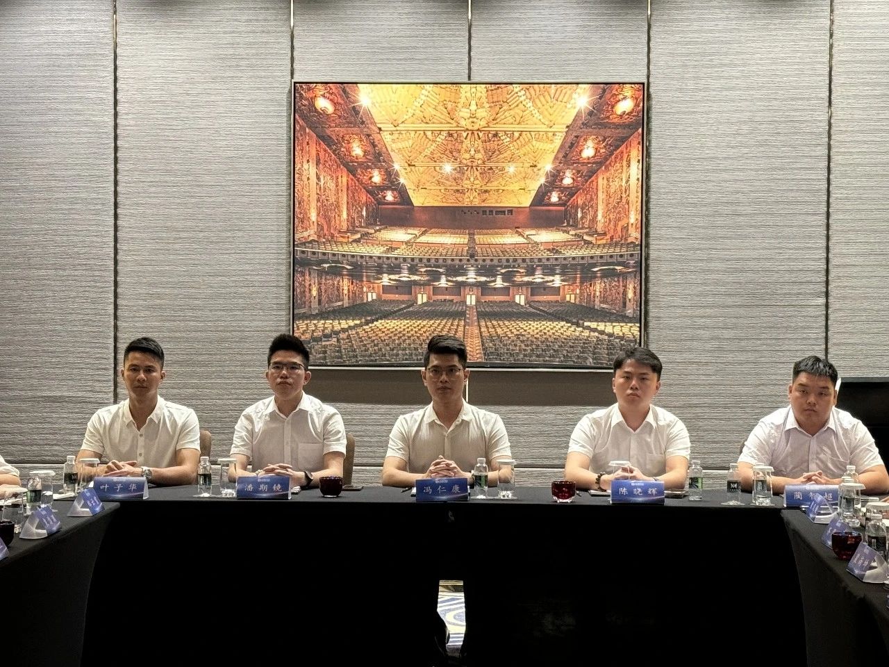 德信集团2023董事会战略研讨会在澳门召开