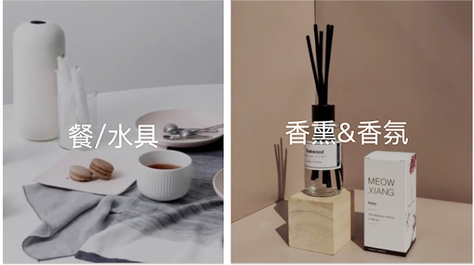 全屋家装整装