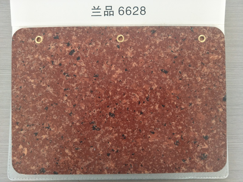仿石漆