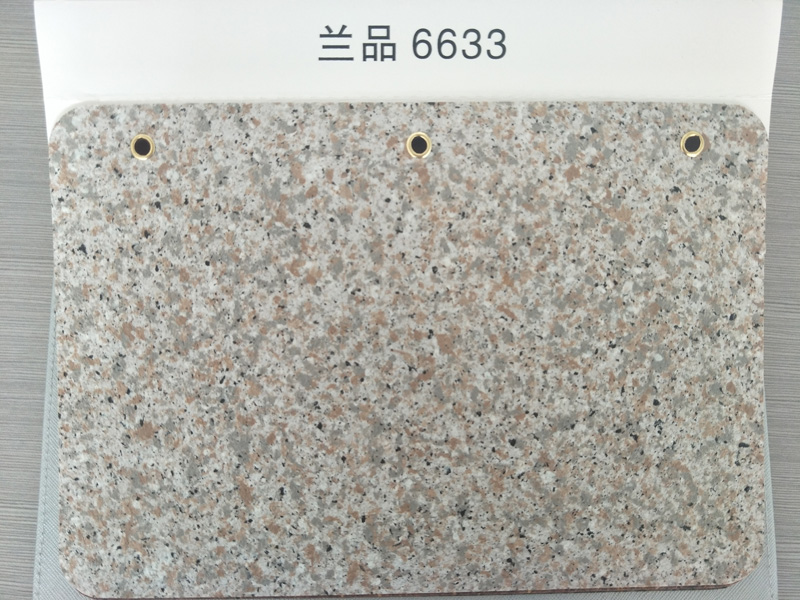 仿石漆