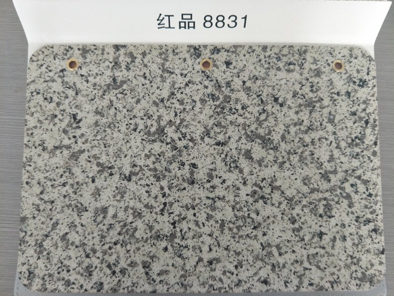 仿石漆