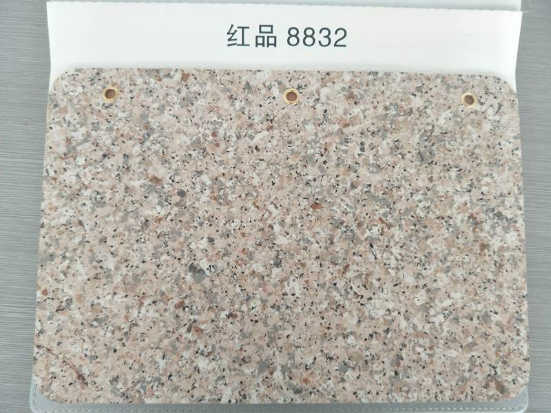 仿石漆