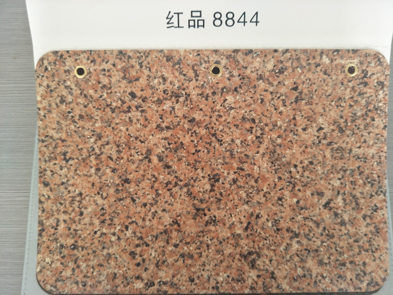 仿石漆
