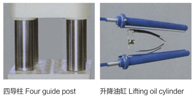 盛泓機械