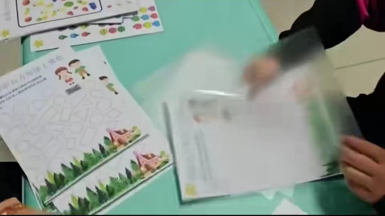 沈阳自闭症