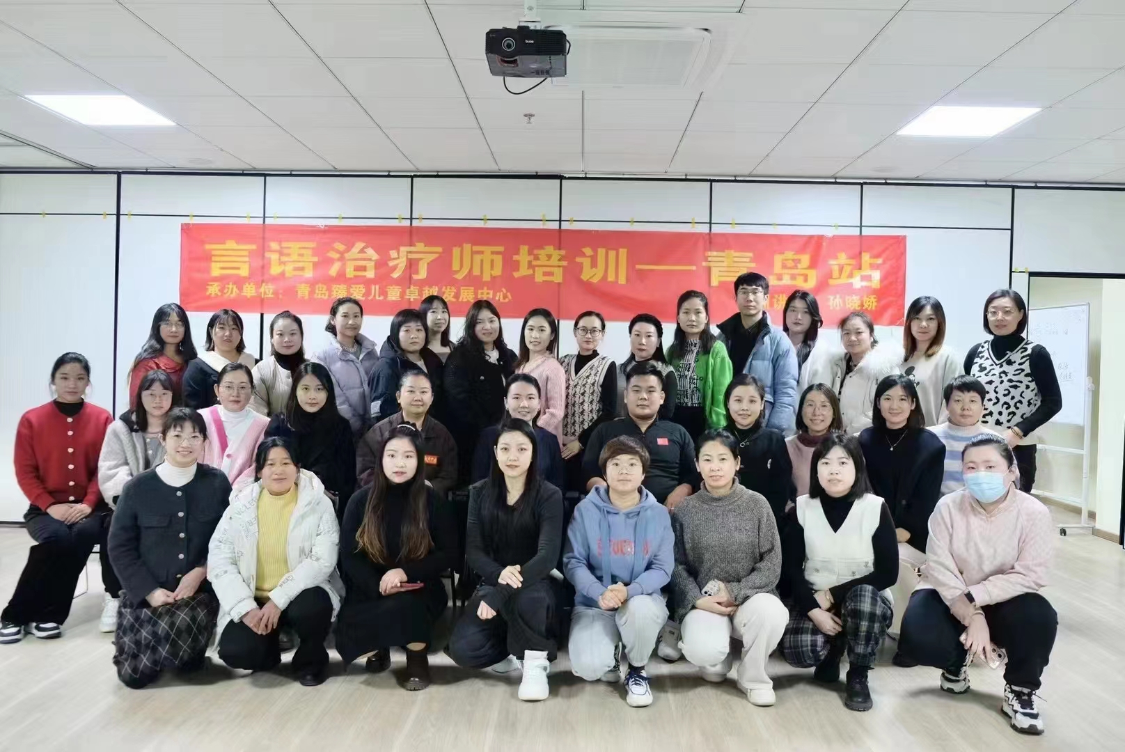 沈阳自闭症治疗