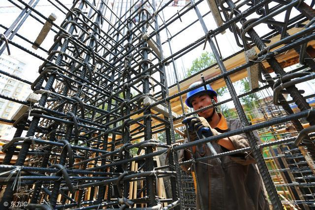 1706680156479143.png 建筑施工