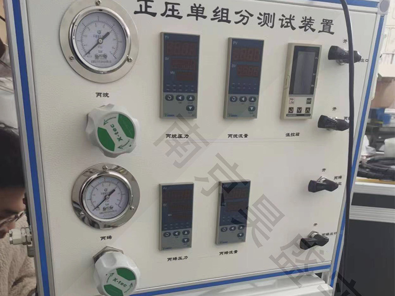 苏州实验室装置