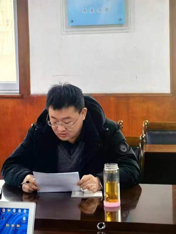 山东文旭律师事务所2023年度年终总结大会