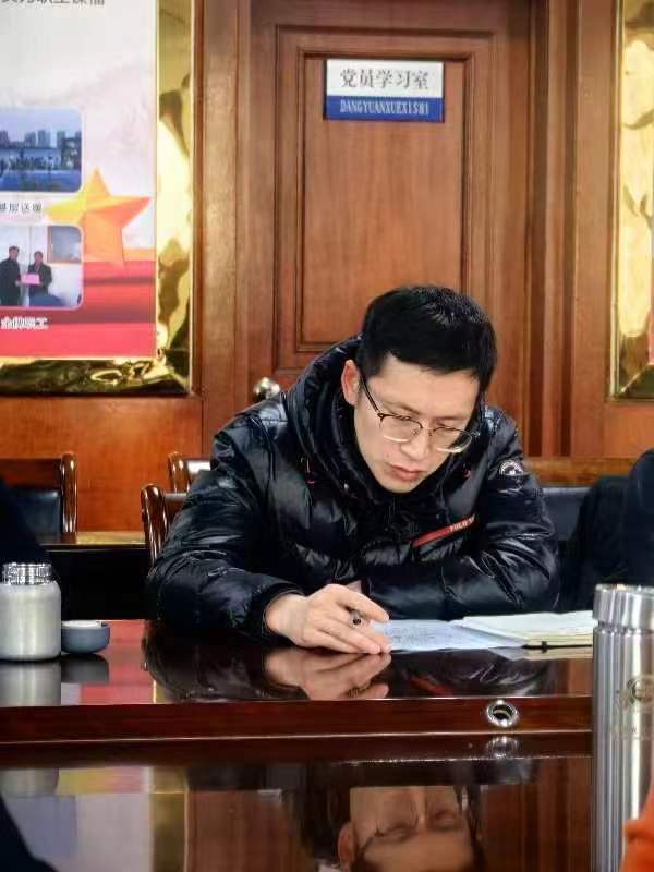 山东文旭律师事务所2023年度年终总结大会