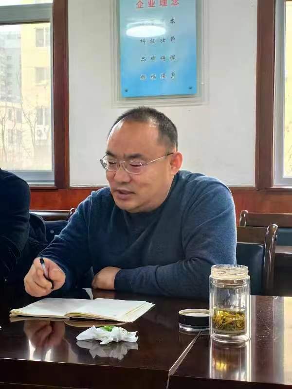 山东文旭律师事务所2023年度年终总结大会